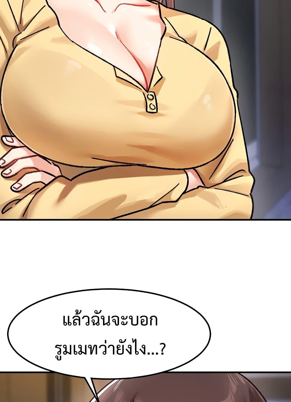 Doujin-Lc- อ่าน โดจิน มังฮวา เกาหลี ญี่ปุ่น จีน แปลไทย Doppelganger Female Friends ตอนที่ 1 2 3 4 5 6 7 8 9 10 11 12 13 14 ฟรี ไม่มีโฆษณา อ่าน โดจิน Manhwa เกาหลี ญี่ปุ่น จีน เรามีครบ คัดมาให้เน้นๆ โดจิน 18+ รับประกันความฟินโดย  Doujin Lc
