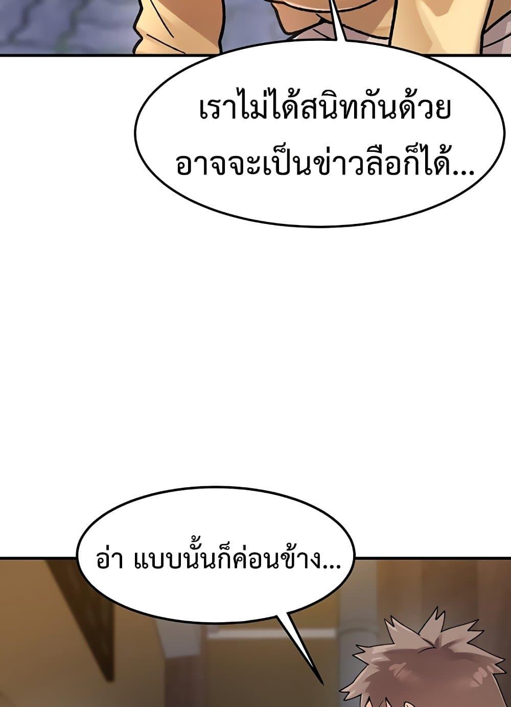 Doujin-Lc- อ่าน โดจิน มังฮวา เกาหลี ญี่ปุ่น จีน แปลไทย Doppelganger Female Friends ตอนที่ 1 2 3 4 5 6 7 8 9 10 11 12 13 14 ฟรี ไม่มีโฆษณา อ่าน โดจิน Manhwa เกาหลี ญี่ปุ่น จีน เรามีครบ คัดมาให้เน้นๆ โดจิน 18+ รับประกันความฟินโดย  Doujin Lc