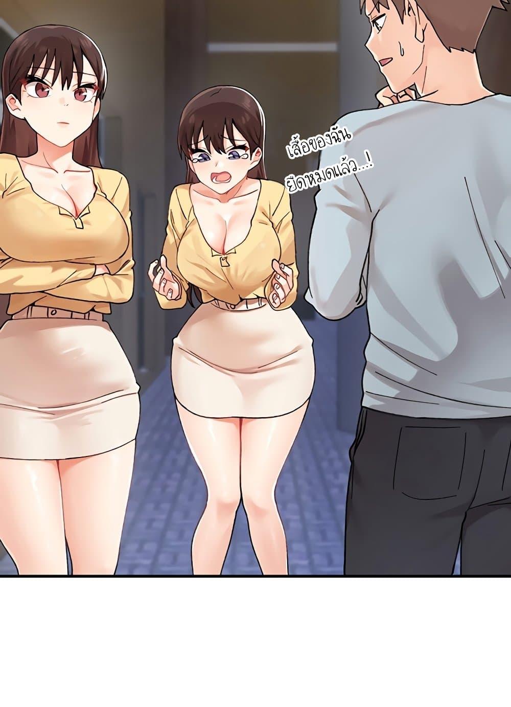 Doujin-Lc- อ่าน โดจิน มังฮวา เกาหลี ญี่ปุ่น จีน แปลไทย Doppelganger Female Friends ตอนที่ 1 2 3 4 5 6 7 8 9 10 11 12 13 14 ฟรี ไม่มีโฆษณา อ่าน โดจิน Manhwa เกาหลี ญี่ปุ่น จีน เรามีครบ คัดมาให้เน้นๆ โดจิน 18+ รับประกันความฟินโดย  Doujin Lc