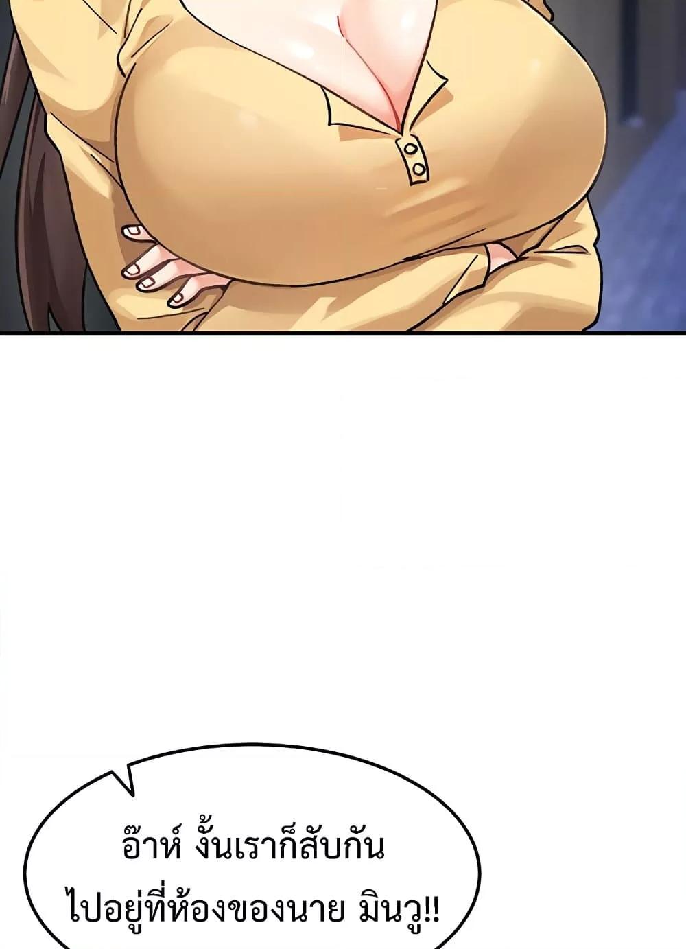 Doujin-Lc- อ่าน โดจิน มังฮวา เกาหลี ญี่ปุ่น จีน แปลไทย Doppelganger Female Friends ตอนที่ 1 2 3 4 5 6 7 8 9 10 11 12 13 14 ฟรี ไม่มีโฆษณา อ่าน โดจิน Manhwa เกาหลี ญี่ปุ่น จีน เรามีครบ คัดมาให้เน้นๆ โดจิน 18+ รับประกันความฟินโดย  Doujin Lc