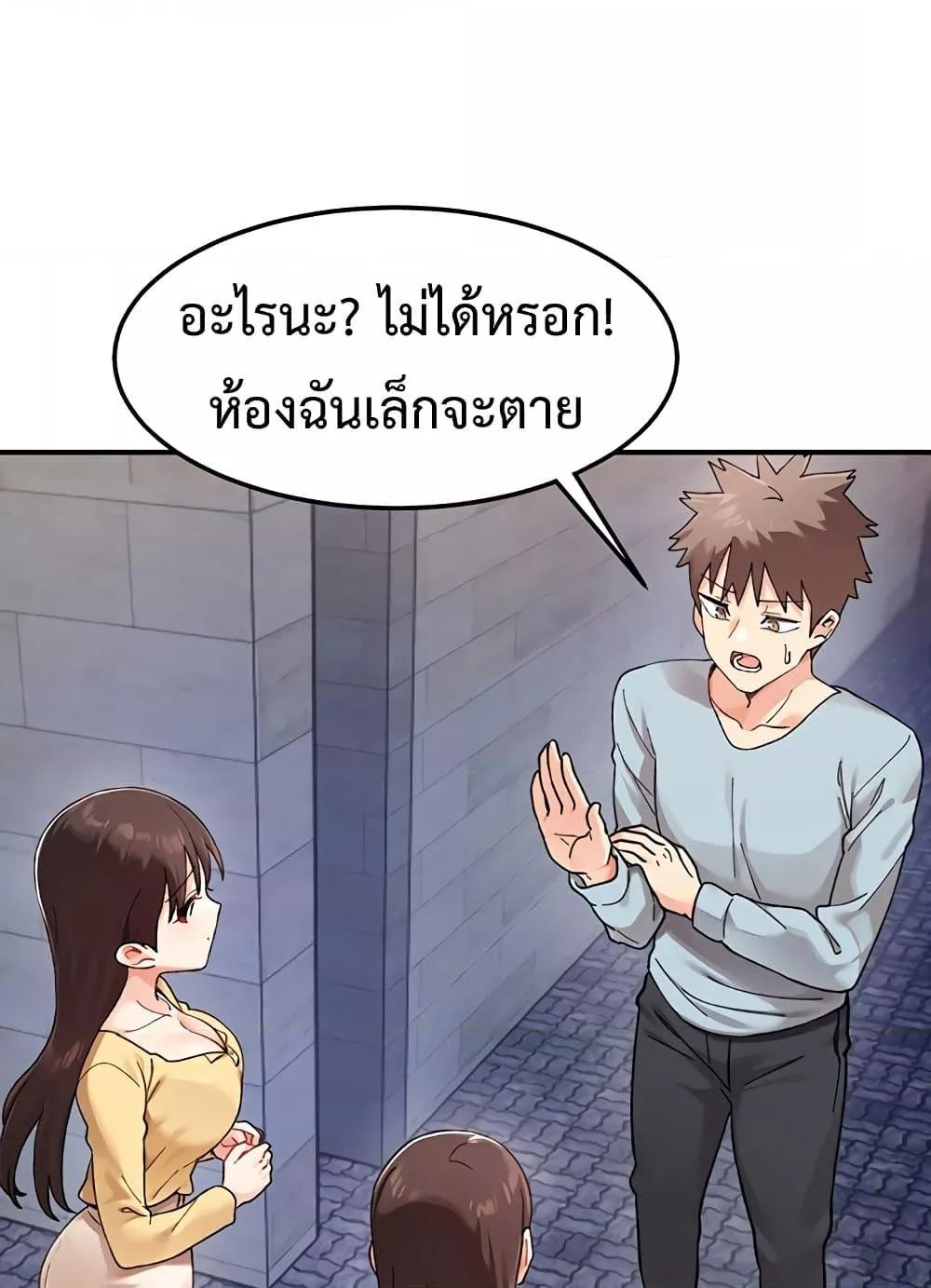 Doujin-Lc- อ่าน โดจิน มังฮวา เกาหลี ญี่ปุ่น จีน แปลไทย Doppelganger Female Friends ตอนที่ 1 2 3 4 5 6 7 8 9 10 11 12 13 14 ฟรี ไม่มีโฆษณา อ่าน โดจิน Manhwa เกาหลี ญี่ปุ่น จีน เรามีครบ คัดมาให้เน้นๆ โดจิน 18+ รับประกันความฟินโดย  Doujin Lc