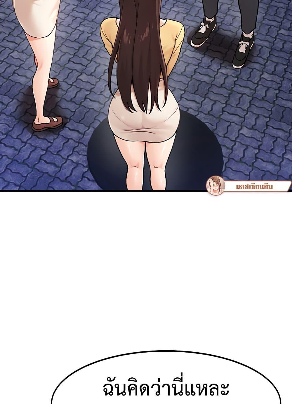 Doujin-Lc- อ่าน โดจิน มังฮวา เกาหลี ญี่ปุ่น จีน แปลไทย Doppelganger Female Friends ตอนที่ 1 2 3 4 5 6 7 8 9 10 11 12 13 14 ฟรี ไม่มีโฆษณา อ่าน โดจิน Manhwa เกาหลี ญี่ปุ่น จีน เรามีครบ คัดมาให้เน้นๆ โดจิน 18+ รับประกันความฟินโดย  Doujin Lc
