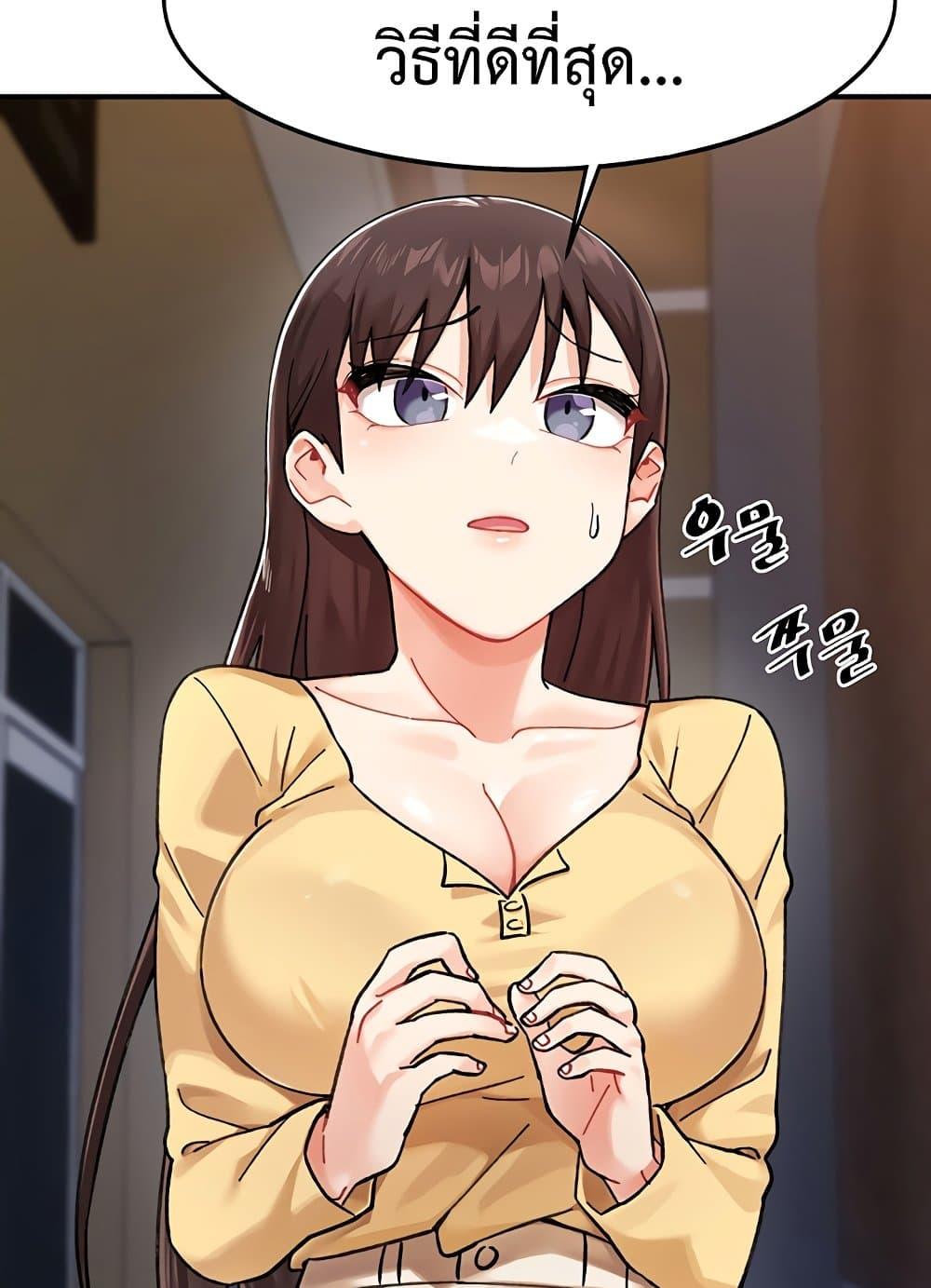 Doujin-Lc- อ่าน โดจิน มังฮวา เกาหลี ญี่ปุ่น จีน แปลไทย Doppelganger Female Friends ตอนที่ 1 2 3 4 5 6 7 8 9 10 11 12 13 14 ฟรี ไม่มีโฆษณา อ่าน โดจิน Manhwa เกาหลี ญี่ปุ่น จีน เรามีครบ คัดมาให้เน้นๆ โดจิน 18+ รับประกันความฟินโดย  Doujin Lc