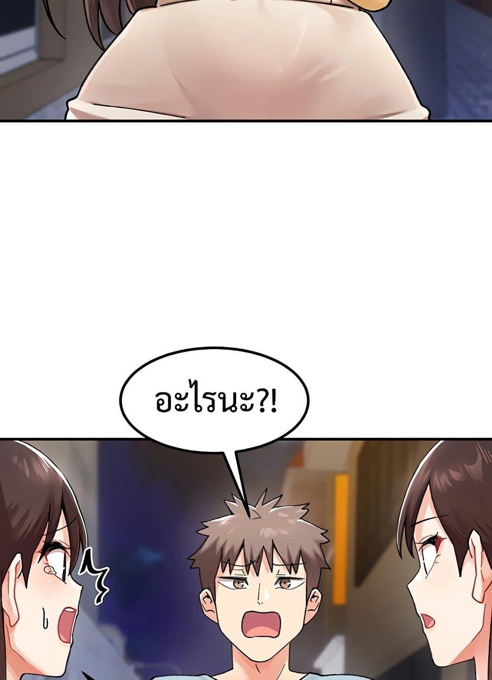 Doujin-Lc- อ่าน โดจิน มังฮวา เกาหลี ญี่ปุ่น จีน แปลไทย Doppelganger Female Friends ตอนที่ 1 2 3 4 5 6 7 8 9 10 11 12 13 14 ฟรี ไม่มีโฆษณา อ่าน โดจิน Manhwa เกาหลี ญี่ปุ่น จีน เรามีครบ คัดมาให้เน้นๆ โดจิน 18+ รับประกันความฟินโดย  Doujin Lc