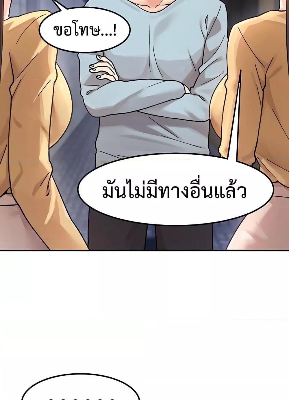 Doujin-Lc- อ่าน โดจิน มังฮวา เกาหลี ญี่ปุ่น จีน แปลไทย Doppelganger Female Friends ตอนที่ 1 2 3 4 5 6 7 8 9 10 11 12 13 14 ฟรี ไม่มีโฆษณา อ่าน โดจิน Manhwa เกาหลี ญี่ปุ่น จีน เรามีครบ คัดมาให้เน้นๆ โดจิน 18+ รับประกันความฟินโดย  Doujin Lc