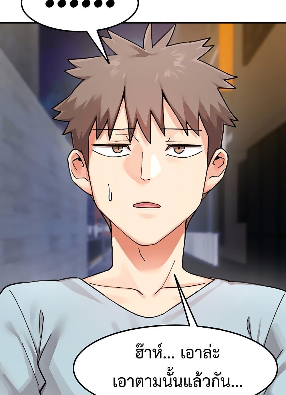 Doujin-Lc- อ่าน โดจิน มังฮวา เกาหลี ญี่ปุ่น จีน แปลไทย Doppelganger Female Friends ตอนที่ 1 2 3 4 5 6 7 8 9 10 11 12 13 14 ฟรี ไม่มีโฆษณา อ่าน โดจิน Manhwa เกาหลี ญี่ปุ่น จีน เรามีครบ คัดมาให้เน้นๆ โดจิน 18+ รับประกันความฟินโดย  Doujin Lc