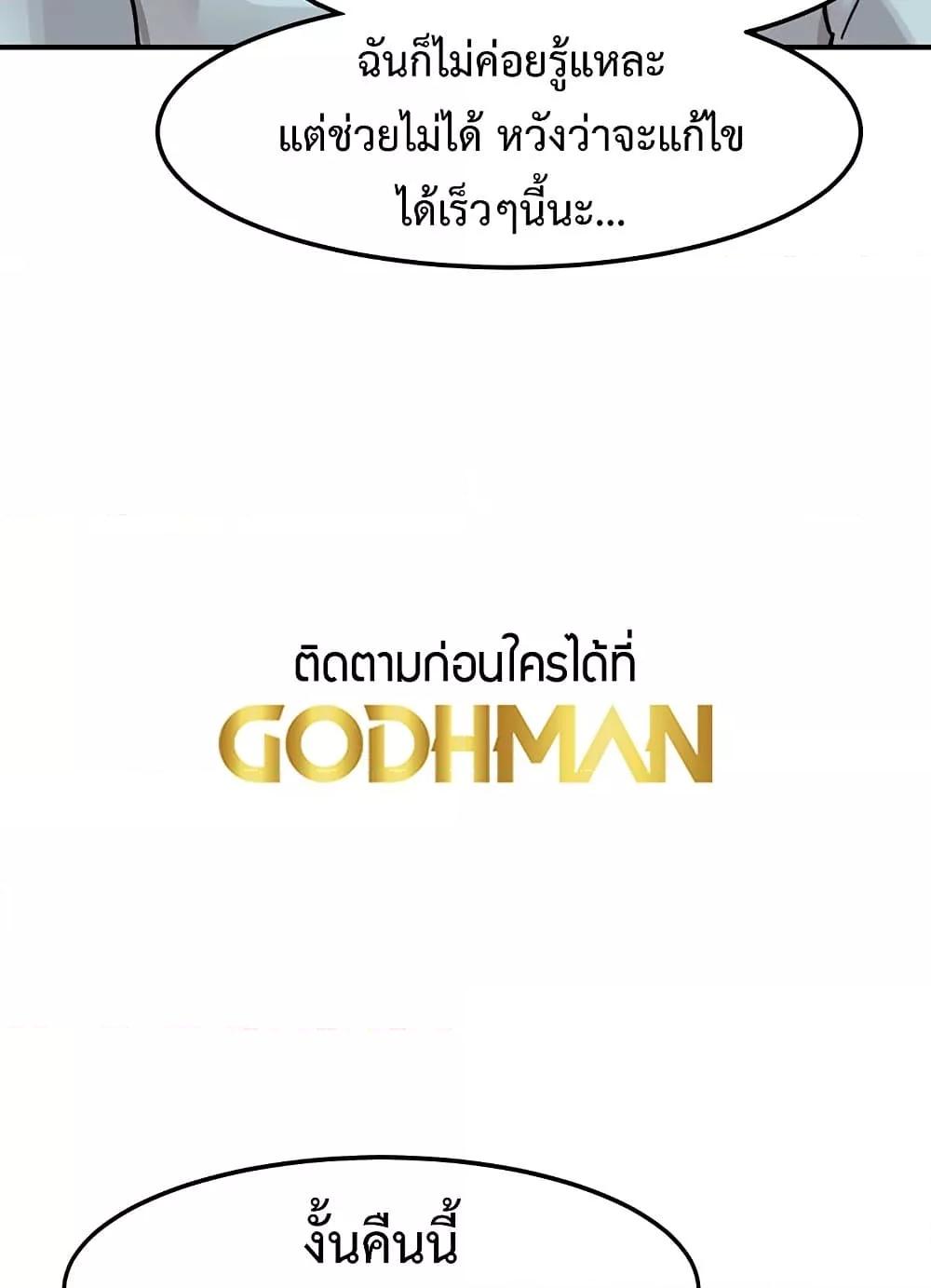 Doujin-Lc- อ่าน โดจิน มังฮวา เกาหลี ญี่ปุ่น จีน แปลไทย Doppelganger Female Friends ตอนที่ 1 2 3 4 5 6 7 8 9 10 11 12 13 14 ฟรี ไม่มีโฆษณา อ่าน โดจิน Manhwa เกาหลี ญี่ปุ่น จีน เรามีครบ คัดมาให้เน้นๆ โดจิน 18+ รับประกันความฟินโดย  Doujin Lc