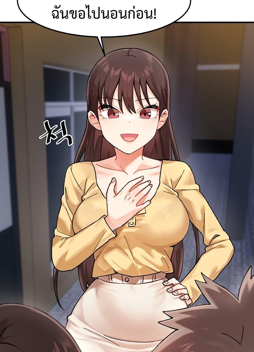 Doujin-Lc- อ่าน โดจิน มังฮวา เกาหลี ญี่ปุ่น จีน แปลไทย Doppelganger Female Friends ตอนที่ 1 2 3 4 5 6 7 8 9 10 11 12 13 14 ฟรี ไม่มีโฆษณา อ่าน โดจิน Manhwa เกาหลี ญี่ปุ่น จีน เรามีครบ คัดมาให้เน้นๆ โดจิน 18+ รับประกันความฟินโดย  Doujin Lc
