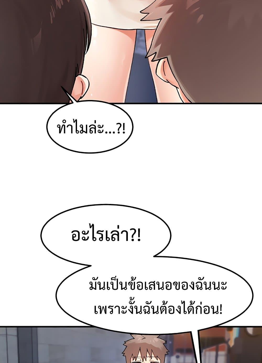 Doujin-Lc- อ่าน โดจิน มังฮวา เกาหลี ญี่ปุ่น จีน แปลไทย Doppelganger Female Friends ตอนที่ 1 2 3 4 5 6 7 8 9 10 11 12 13 14 ฟรี ไม่มีโฆษณา อ่าน โดจิน Manhwa เกาหลี ญี่ปุ่น จีน เรามีครบ คัดมาให้เน้นๆ โดจิน 18+ รับประกันความฟินโดย  Doujin Lc