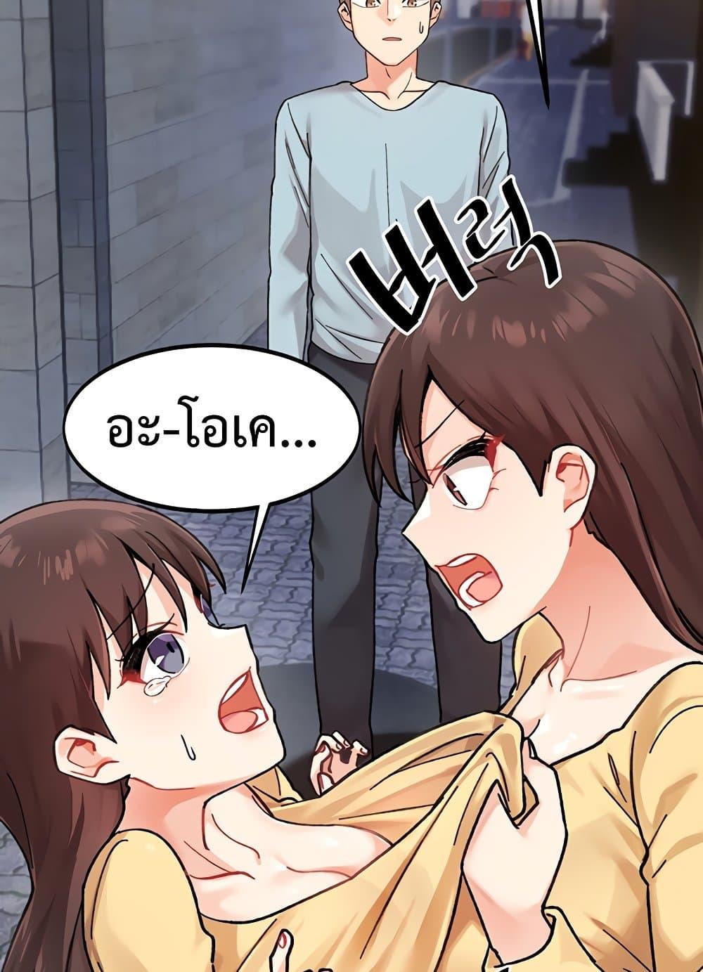 Doujin-Lc- อ่าน โดจิน มังฮวา เกาหลี ญี่ปุ่น จีน แปลไทย Doppelganger Female Friends ตอนที่ 1 2 3 4 5 6 7 8 9 10 11 12 13 14 ฟรี ไม่มีโฆษณา อ่าน โดจิน Manhwa เกาหลี ญี่ปุ่น จีน เรามีครบ คัดมาให้เน้นๆ โดจิน 18+ รับประกันความฟินโดย  Doujin Lc