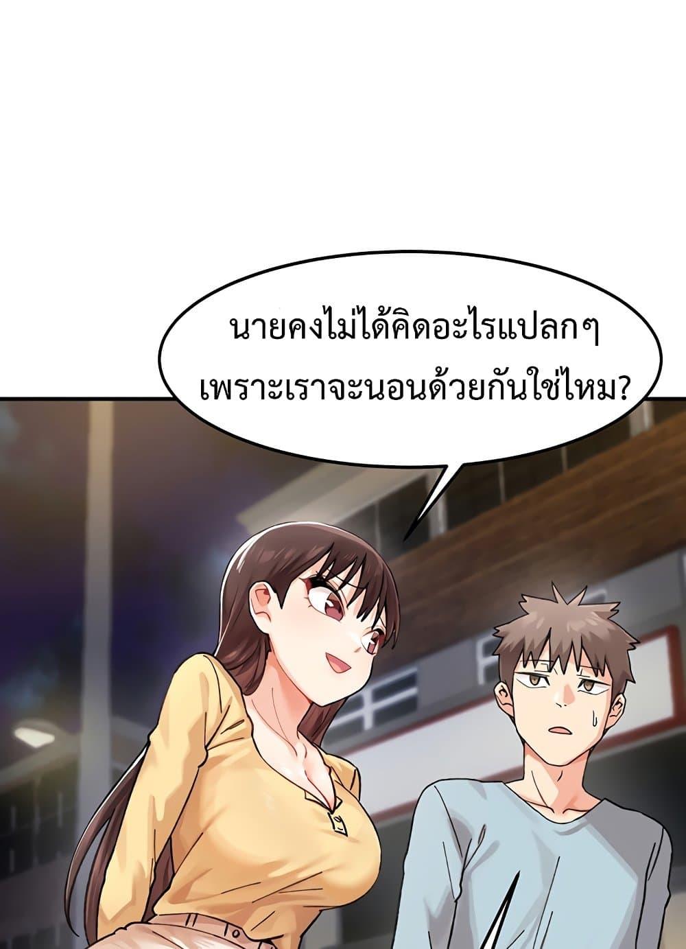 Doujin-Lc- อ่าน โดจิน มังฮวา เกาหลี ญี่ปุ่น จีน แปลไทย Doppelganger Female Friends ตอนที่ 1 2 3 4 5 6 7 8 9 10 11 12 13 14 ฟรี ไม่มีโฆษณา อ่าน โดจิน Manhwa เกาหลี ญี่ปุ่น จีน เรามีครบ คัดมาให้เน้นๆ โดจิน 18+ รับประกันความฟินโดย  Doujin Lc