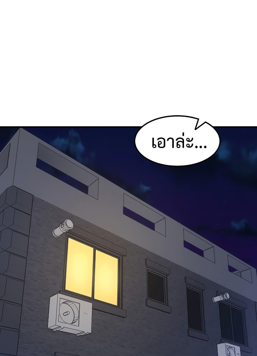 Doujin-Lc- อ่าน โดจิน มังฮวา เกาหลี ญี่ปุ่น จีน แปลไทย Doppelganger Female Friends ตอนที่ 1 2 3 4 5 6 7 8 9 10 11 12 13 14 ฟรี ไม่มีโฆษณา อ่าน โดจิน Manhwa เกาหลี ญี่ปุ่น จีน เรามีครบ คัดมาให้เน้นๆ โดจิน 18+ รับประกันความฟินโดย  Doujin Lc