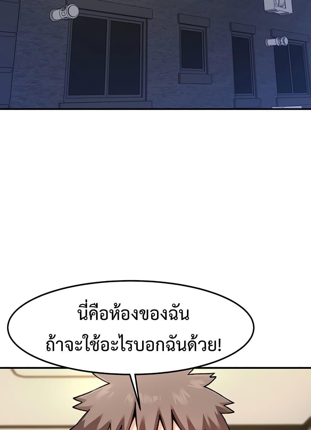 Doujin-Lc- อ่าน โดจิน มังฮวา เกาหลี ญี่ปุ่น จีน แปลไทย Doppelganger Female Friends ตอนที่ 1 2 3 4 5 6 7 8 9 10 11 12 13 14 ฟรี ไม่มีโฆษณา อ่าน โดจิน Manhwa เกาหลี ญี่ปุ่น จีน เรามีครบ คัดมาให้เน้นๆ โดจิน 18+ รับประกันความฟินโดย  Doujin Lc