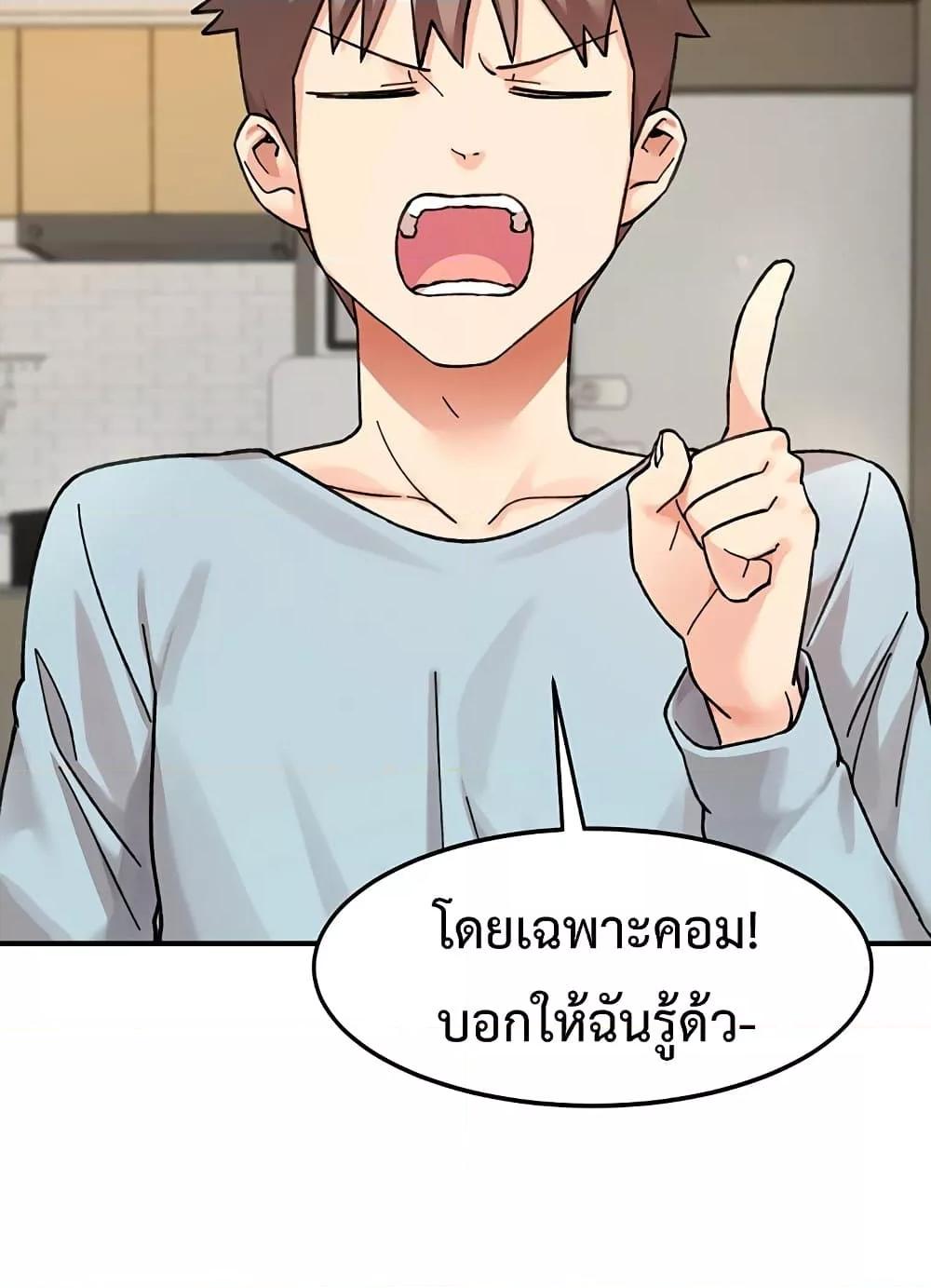 Doujin-Lc- อ่าน โดจิน มังฮวา เกาหลี ญี่ปุ่น จีน แปลไทย Doppelganger Female Friends ตอนที่ 1 2 3 4 5 6 7 8 9 10 11 12 13 14 ฟรี ไม่มีโฆษณา อ่าน โดจิน Manhwa เกาหลี ญี่ปุ่น จีน เรามีครบ คัดมาให้เน้นๆ โดจิน 18+ รับประกันความฟินโดย  Doujin Lc