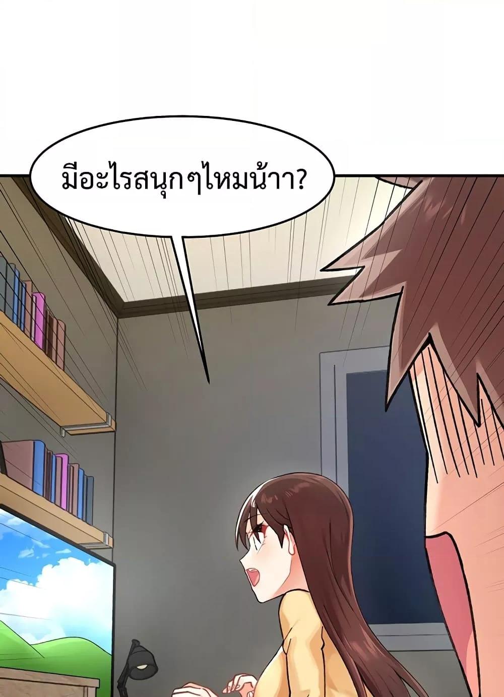 Doujin-Lc- อ่าน โดจิน มังฮวา เกาหลี ญี่ปุ่น จีน แปลไทย Doppelganger Female Friends ตอนที่ 1 2 3 4 5 6 7 8 9 10 11 12 13 14 ฟรี ไม่มีโฆษณา อ่าน โดจิน Manhwa เกาหลี ญี่ปุ่น จีน เรามีครบ คัดมาให้เน้นๆ โดจิน 18+ รับประกันความฟินโดย  Doujin Lc