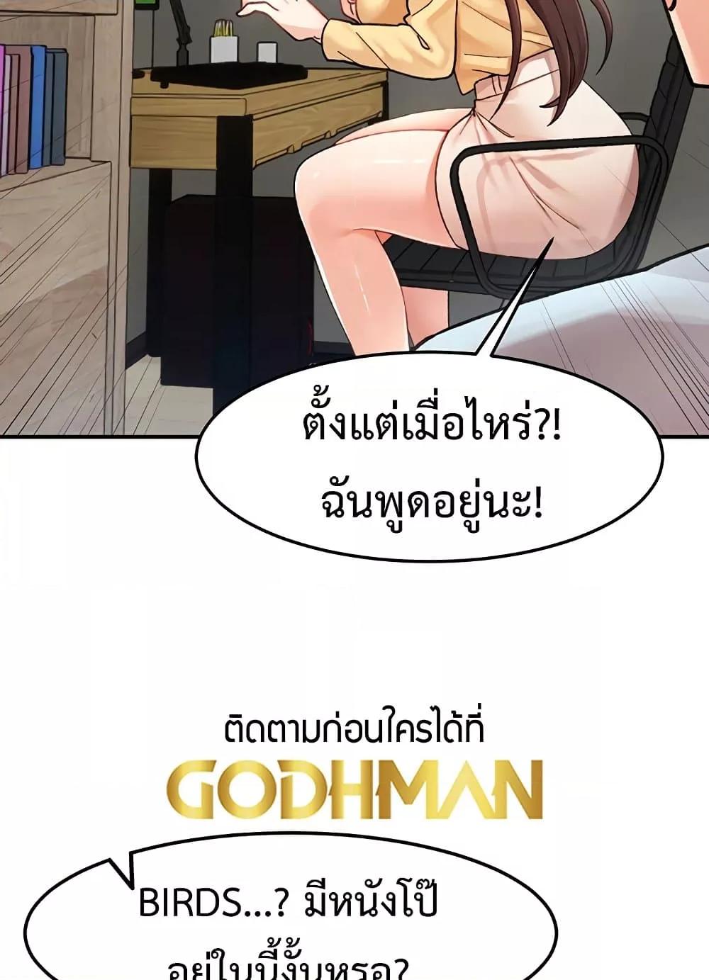 Doujin-Lc- อ่าน โดจิน มังฮวา เกาหลี ญี่ปุ่น จีน แปลไทย Doppelganger Female Friends ตอนที่ 1 2 3 4 5 6 7 8 9 10 11 12 13 14 ฟรี ไม่มีโฆษณา อ่าน โดจิน Manhwa เกาหลี ญี่ปุ่น จีน เรามีครบ คัดมาให้เน้นๆ โดจิน 18+ รับประกันความฟินโดย  Doujin Lc