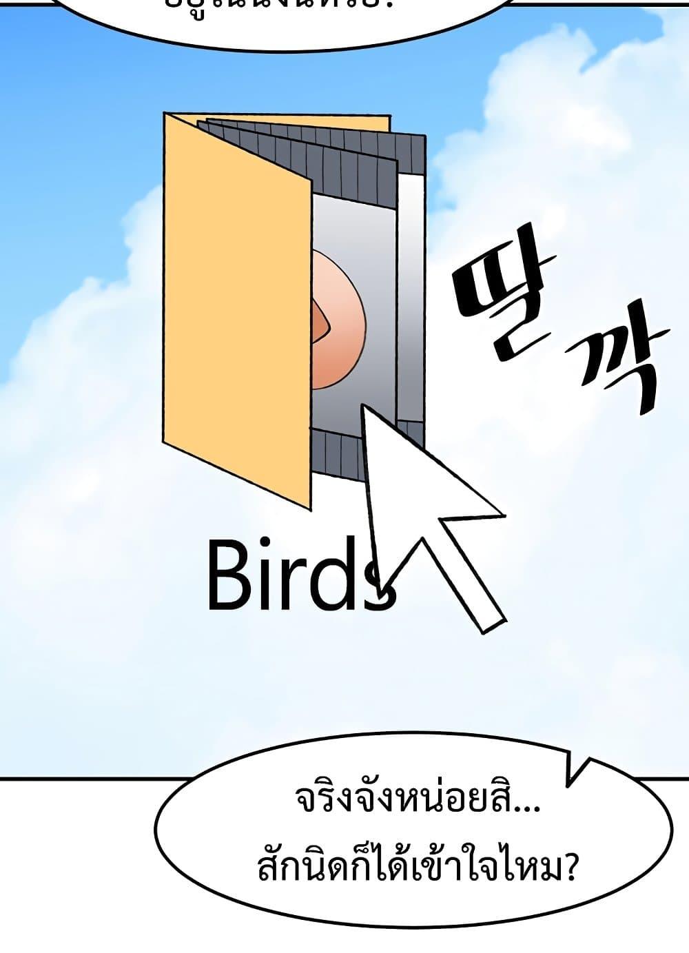 Doujin-Lc- อ่าน โดจิน มังฮวา เกาหลี ญี่ปุ่น จีน แปลไทย Doppelganger Female Friends ตอนที่ 1 2 3 4 5 6 7 8 9 10 11 12 13 14 ฟรี ไม่มีโฆษณา อ่าน โดจิน Manhwa เกาหลี ญี่ปุ่น จีน เรามีครบ คัดมาให้เน้นๆ โดจิน 18+ รับประกันความฟินโดย  Doujin Lc