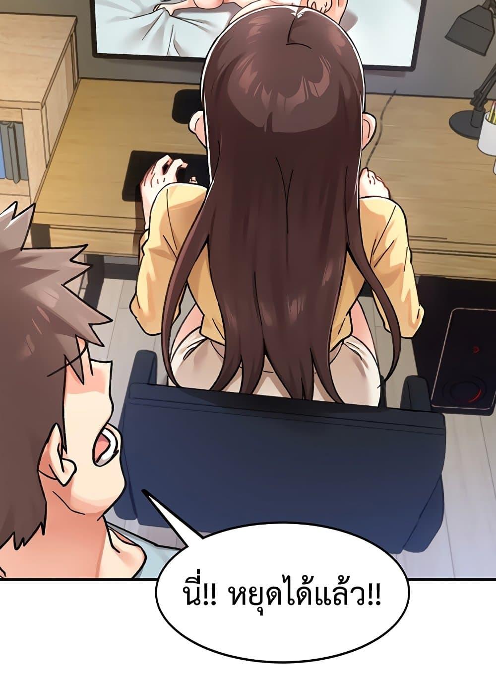 Doujin-Lc- อ่าน โดจิน มังฮวา เกาหลี ญี่ปุ่น จีน แปลไทย Doppelganger Female Friends ตอนที่ 1 2 3 4 5 6 7 8 9 10 11 12 13 14 ฟรี ไม่มีโฆษณา อ่าน โดจิน Manhwa เกาหลี ญี่ปุ่น จีน เรามีครบ คัดมาให้เน้นๆ โดจิน 18+ รับประกันความฟินโดย  Doujin Lc