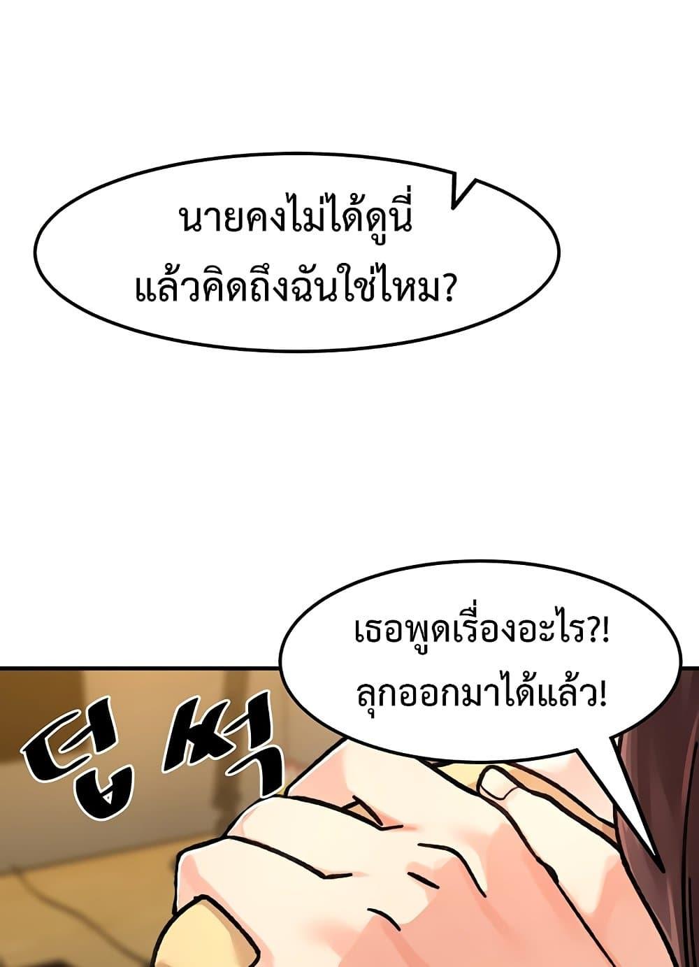 Doujin-Lc- อ่าน โดจิน มังฮวา เกาหลี ญี่ปุ่น จีน แปลไทย Doppelganger Female Friends ตอนที่ 1 2 3 4 5 6 7 8 9 10 11 12 13 14 ฟรี ไม่มีโฆษณา อ่าน โดจิน Manhwa เกาหลี ญี่ปุ่น จีน เรามีครบ คัดมาให้เน้นๆ โดจิน 18+ รับประกันความฟินโดย  Doujin Lc