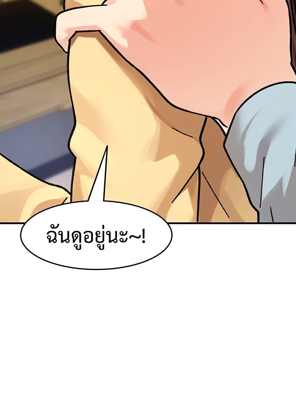 Doujin-Lc- อ่าน โดจิน มังฮวา เกาหลี ญี่ปุ่น จีน แปลไทย Doppelganger Female Friends ตอนที่ 1 2 3 4 5 6 7 8 9 10 11 12 13 14 ฟรี ไม่มีโฆษณา อ่าน โดจิน Manhwa เกาหลี ญี่ปุ่น จีน เรามีครบ คัดมาให้เน้นๆ โดจิน 18+ รับประกันความฟินโดย  Doujin Lc