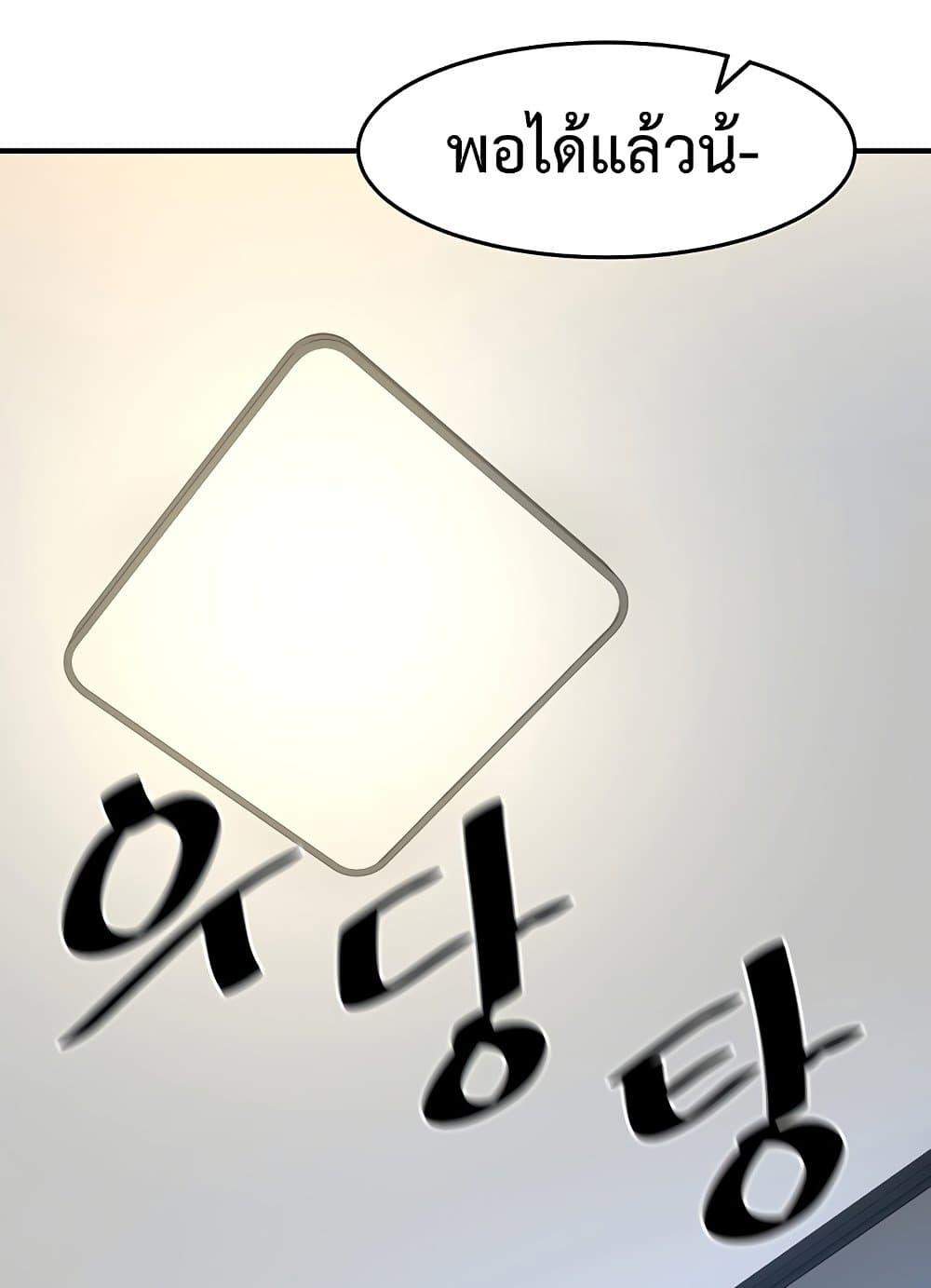 Doujin-Lc- อ่าน โดจิน มังฮวา เกาหลี ญี่ปุ่น จีน แปลไทย Doppelganger Female Friends ตอนที่ 1 2 3 4 5 6 7 8 9 10 11 12 13 14 ฟรี ไม่มีโฆษณา อ่าน โดจิน Manhwa เกาหลี ญี่ปุ่น จีน เรามีครบ คัดมาให้เน้นๆ โดจิน 18+ รับประกันความฟินโดย  Doujin Lc
