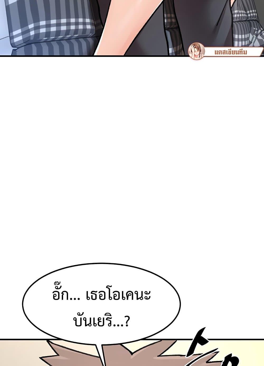 Doujin-Lc- อ่าน โดจิน มังฮวา เกาหลี ญี่ปุ่น จีน แปลไทย Doppelganger Female Friends ตอนที่ 1 2 3 4 5 6 7 8 9 10 11 12 13 14 ฟรี ไม่มีโฆษณา อ่าน โดจิน Manhwa เกาหลี ญี่ปุ่น จีน เรามีครบ คัดมาให้เน้นๆ โดจิน 18+ รับประกันความฟินโดย  Doujin Lc