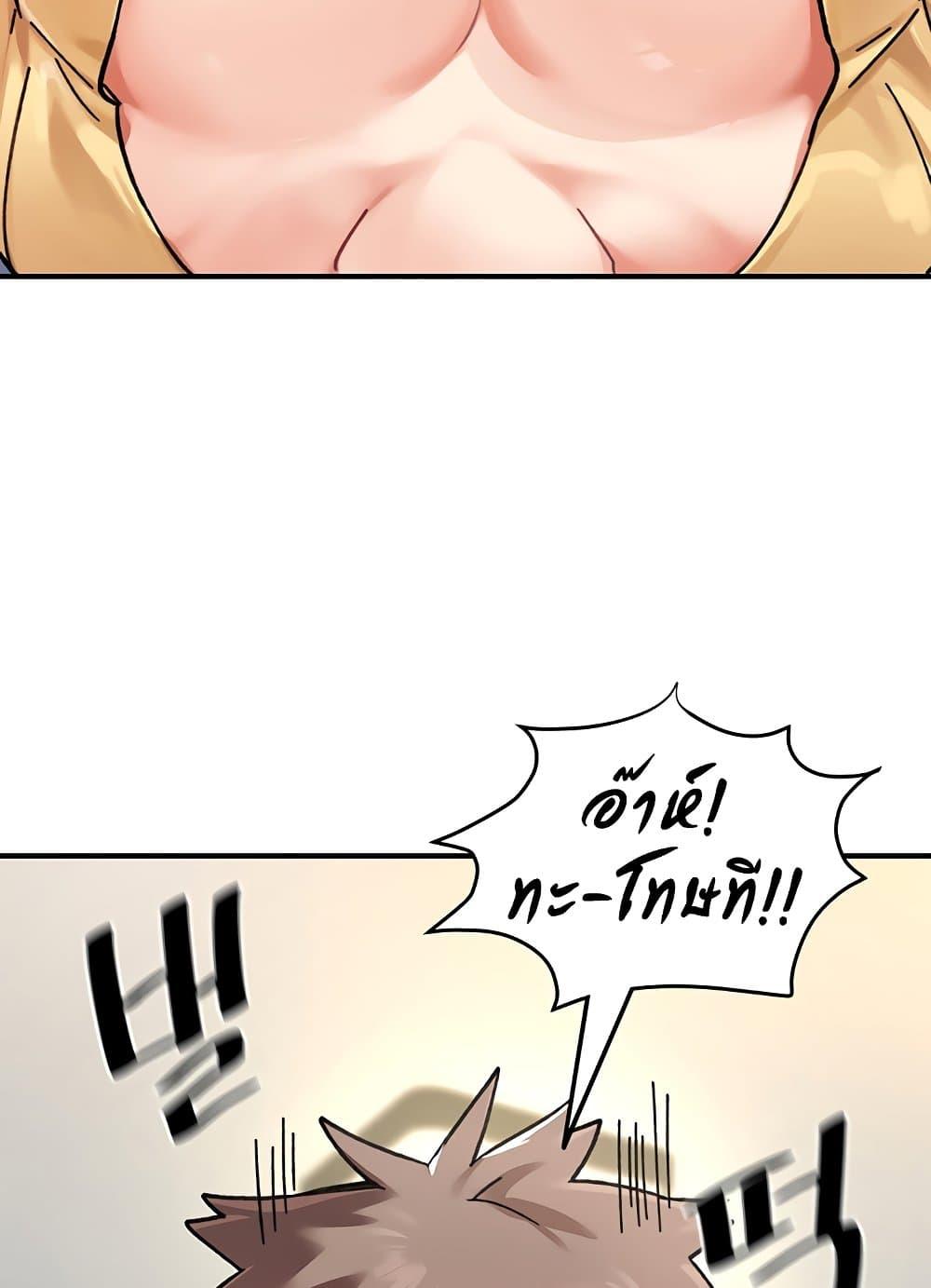 Doujin-Lc- อ่าน โดจิน มังฮวา เกาหลี ญี่ปุ่น จีน แปลไทย Doppelganger Female Friends ตอนที่ 1 2 3 4 5 6 7 8 9 10 11 12 13 14 ฟรี ไม่มีโฆษณา อ่าน โดจิน Manhwa เกาหลี ญี่ปุ่น จีน เรามีครบ คัดมาให้เน้นๆ โดจิน 18+ รับประกันความฟินโดย  Doujin Lc
