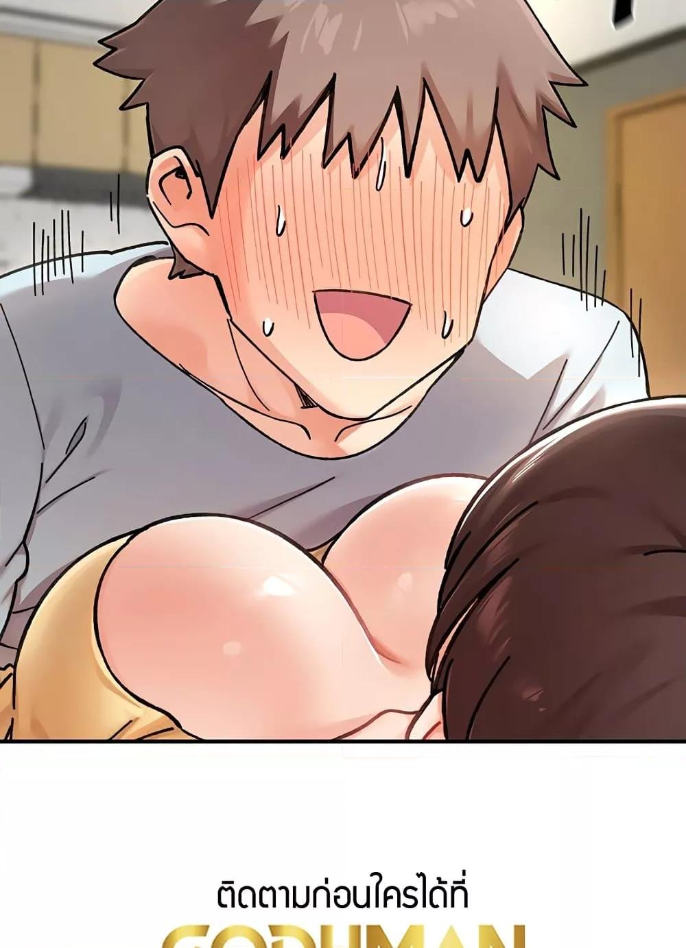 Doujin-Lc- อ่าน โดจิน มังฮวา เกาหลี ญี่ปุ่น จีน แปลไทย Doppelganger Female Friends ตอนที่ 1 2 3 4 5 6 7 8 9 10 11 12 13 14 ฟรี ไม่มีโฆษณา อ่าน โดจิน Manhwa เกาหลี ญี่ปุ่น จีน เรามีครบ คัดมาให้เน้นๆ โดจิน 18+ รับประกันความฟินโดย  Doujin Lc