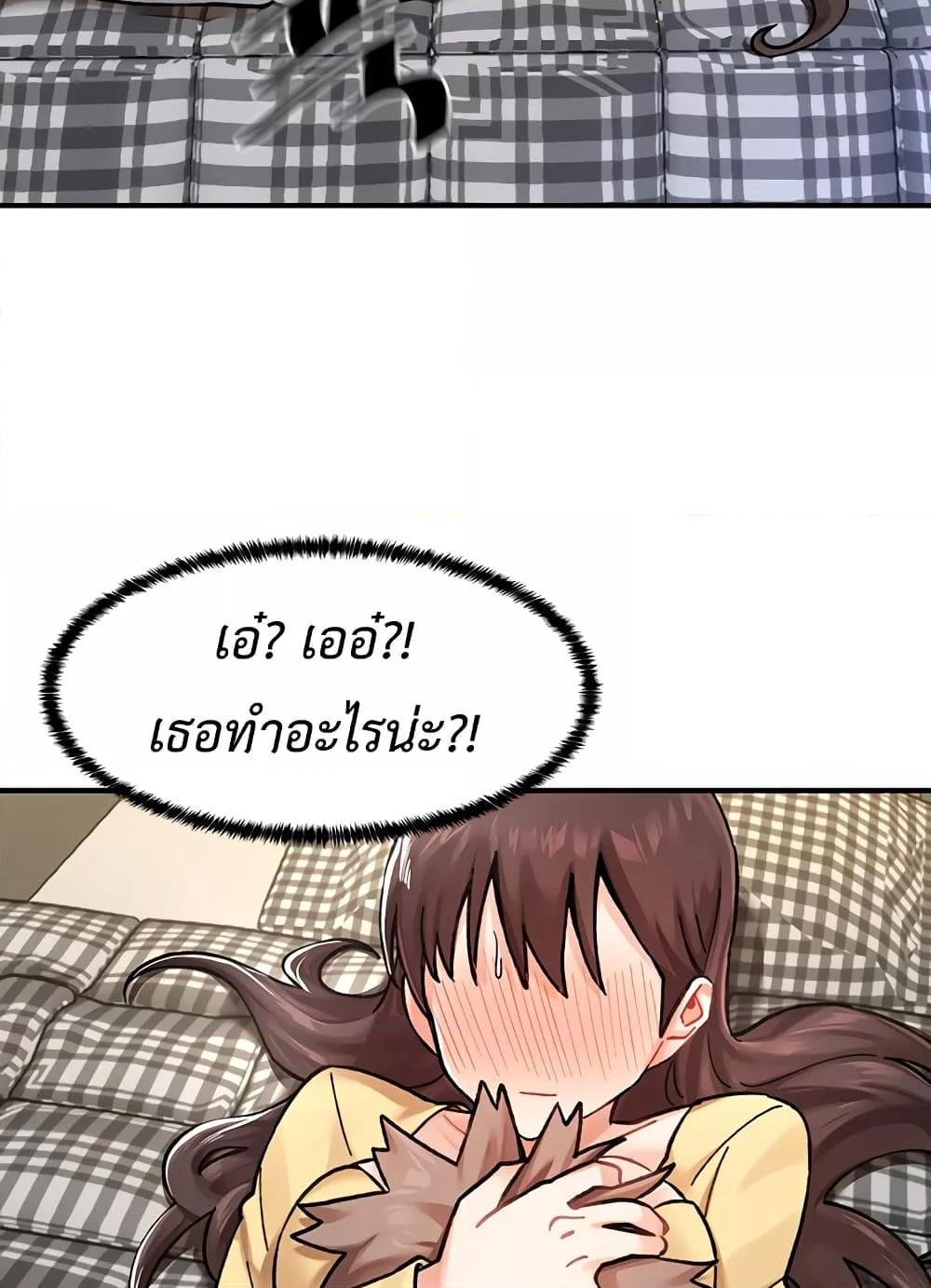 Doujin-Lc- อ่าน โดจิน มังฮวา เกาหลี ญี่ปุ่น จีน แปลไทย Doppelganger Female Friends ตอนที่ 1 2 3 4 5 6 7 8 9 10 11 12 13 14 ฟรี ไม่มีโฆษณา อ่าน โดจิน Manhwa เกาหลี ญี่ปุ่น จีน เรามีครบ คัดมาให้เน้นๆ โดจิน 18+ รับประกันความฟินโดย  Doujin Lc