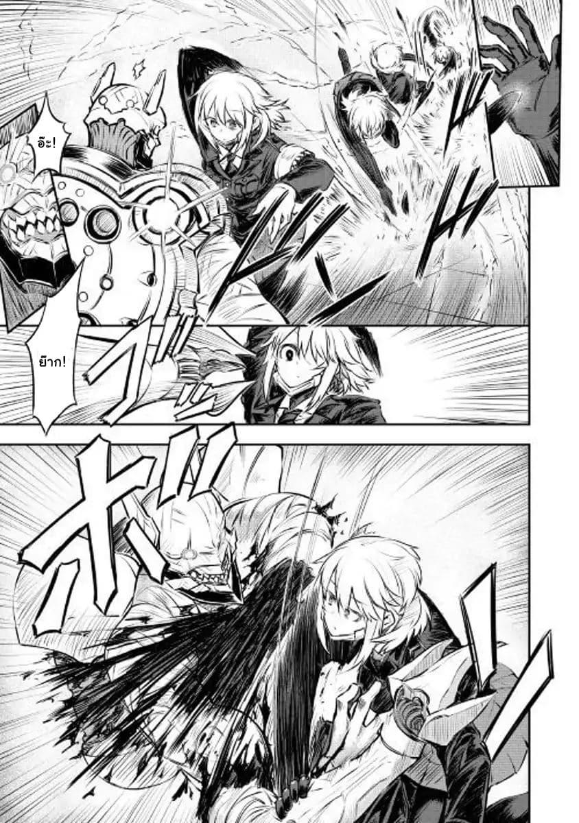 Manga-lc-com อ่านมังงะ อ่านการ์ตูน ออนไลน์ ฟรี Organ Divider ตอนที่ 1 2 3 4 5 6 7 8 9 10 11 12 13 14 ฟรี ไม่มีโฆษณา Manga-lc - อ่าน มังงะ อ่าน การ์ตูน ออนไลน์ อ่านมังงะ ฟรี