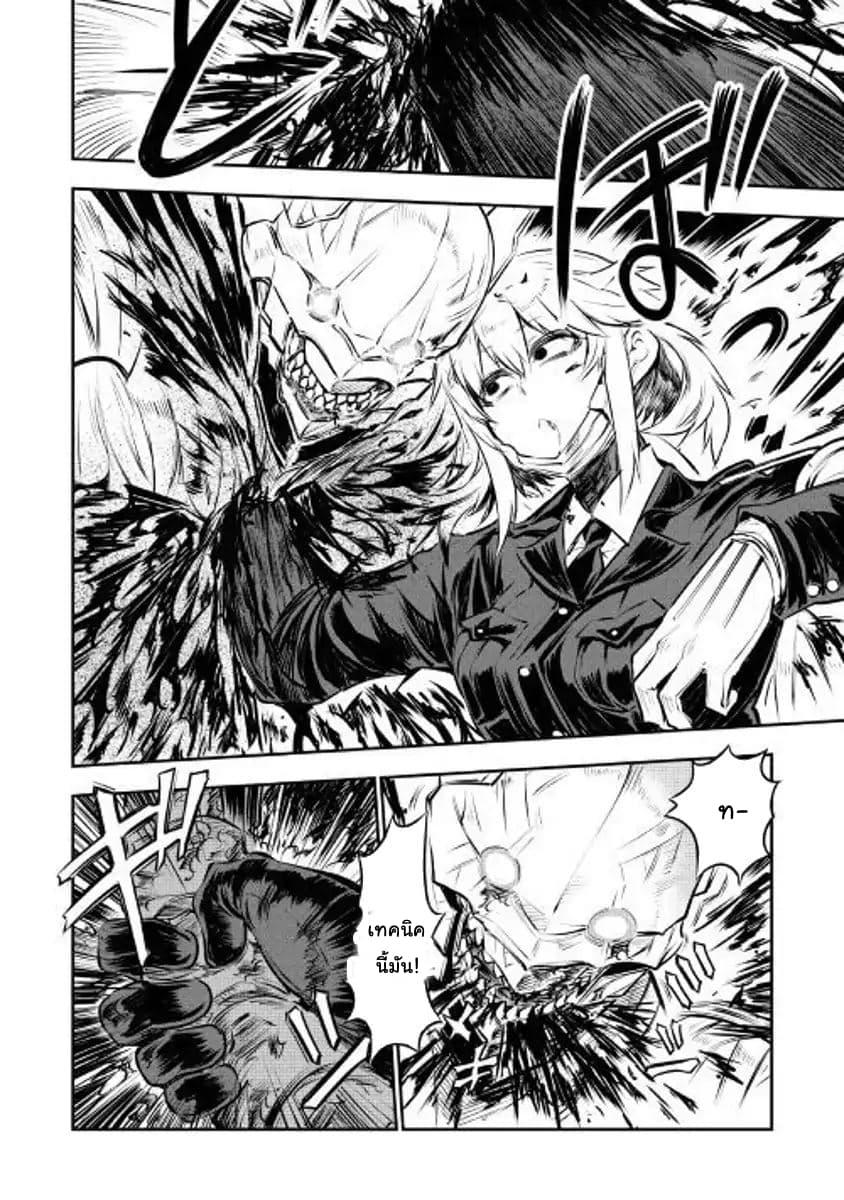Manga-lc-com อ่านมังงะ อ่านการ์ตูน ออนไลน์ ฟรี Organ Divider ตอนที่ 1 2 3 4 5 6 7 8 9 10 11 12 13 14 ฟรี ไม่มีโฆษณา Manga-lc - อ่าน มังงะ อ่าน การ์ตูน ออนไลน์ อ่านมังงะ ฟรี