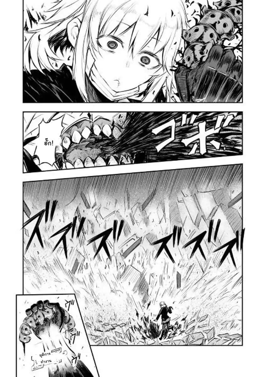 Manga-lc-com อ่านมังงะ อ่านการ์ตูน ออนไลน์ ฟรี Organ Divider ตอนที่ 1 2 3 4 5 6 7 8 9 10 11 12 13 14 ฟรี ไม่มีโฆษณา Manga-lc - อ่าน มังงะ อ่าน การ์ตูน ออนไลน์ อ่านมังงะ ฟรี