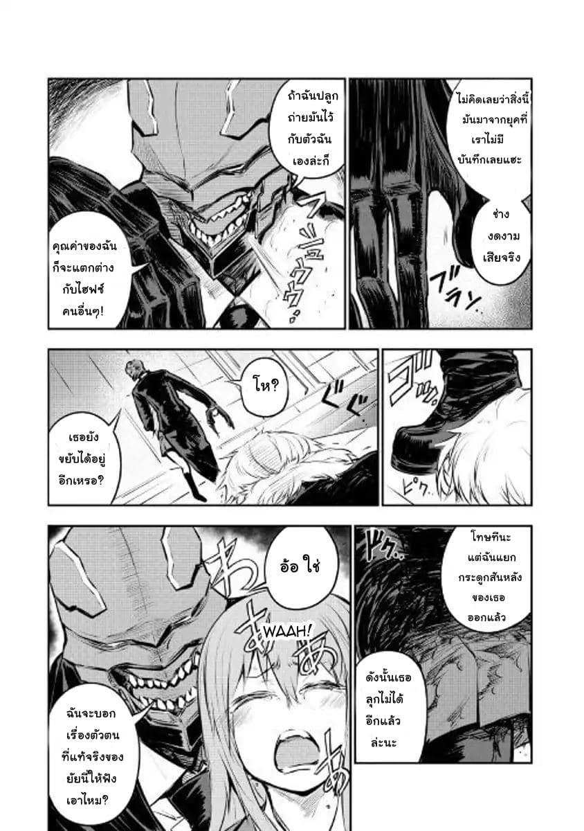 Manga-lc-com อ่านมังงะ อ่านการ์ตูน ออนไลน์ ฟรี Organ Divider ตอนที่ 1 2 3 4 5 6 7 8 9 10 11 12 13 14 ฟรี ไม่มีโฆษณา Manga-lc - อ่าน มังงะ อ่าน การ์ตูน ออนไลน์ อ่านมังงะ ฟรี