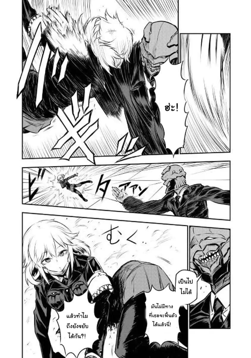 Manga-lc-com อ่านมังงะ อ่านการ์ตูน ออนไลน์ ฟรี Organ Divider ตอนที่ 1 2 3 4 5 6 7 8 9 10 11 12 13 14 ฟรี ไม่มีโฆษณา Manga-lc - อ่าน มังงะ อ่าน การ์ตูน ออนไลน์ อ่านมังงะ ฟรี