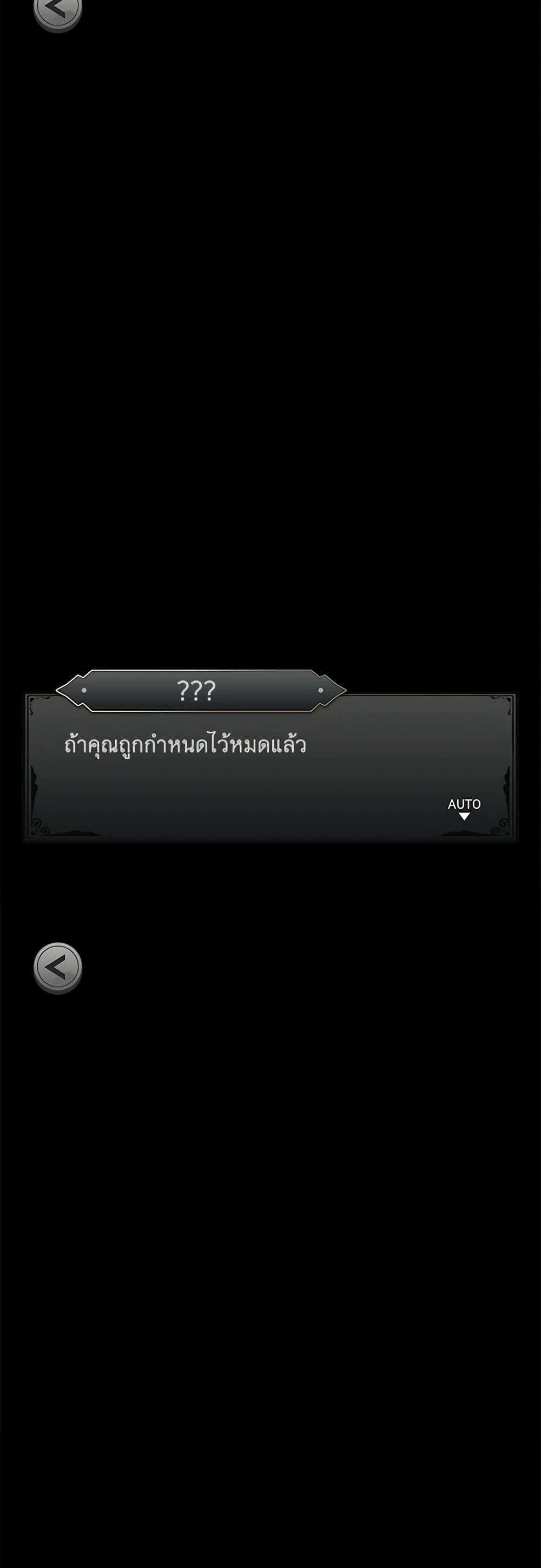 Manga-lc-com อ่านมังงะ อ่านการ์ตูน ออนไลน์ ฟรี The Strongest Characters in the World are Obsessed With Me ตอนที่ 1 2 3 4 5 6 7 8 9 10 11 12 13 14 ฟรี ไม่มีโฆษณา Manga-lc - อ่าน มังงะ อ่าน การ์ตูน ออนไลน์ อ่านมังงะ ฟรี