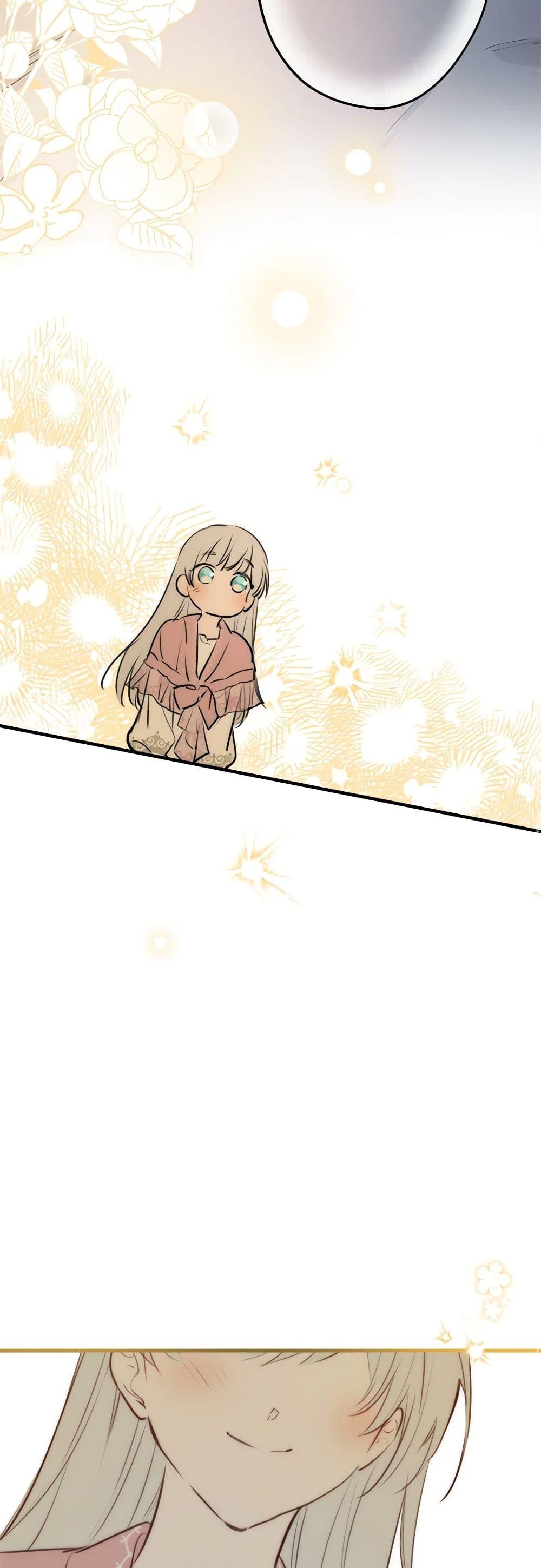 Manga-lc-com อ่านมังงะ อ่านการ์ตูน ออนไลน์ ฟรี The Strongest Characters in the World are Obsessed With Me ตอนที่ 1 2 3 4 5 6 7 8 9 10 11 12 13 14 ฟรี ไม่มีโฆษณา Manga-lc - อ่าน มังงะ อ่าน การ์ตูน ออนไลน์ อ่านมังงะ ฟรี