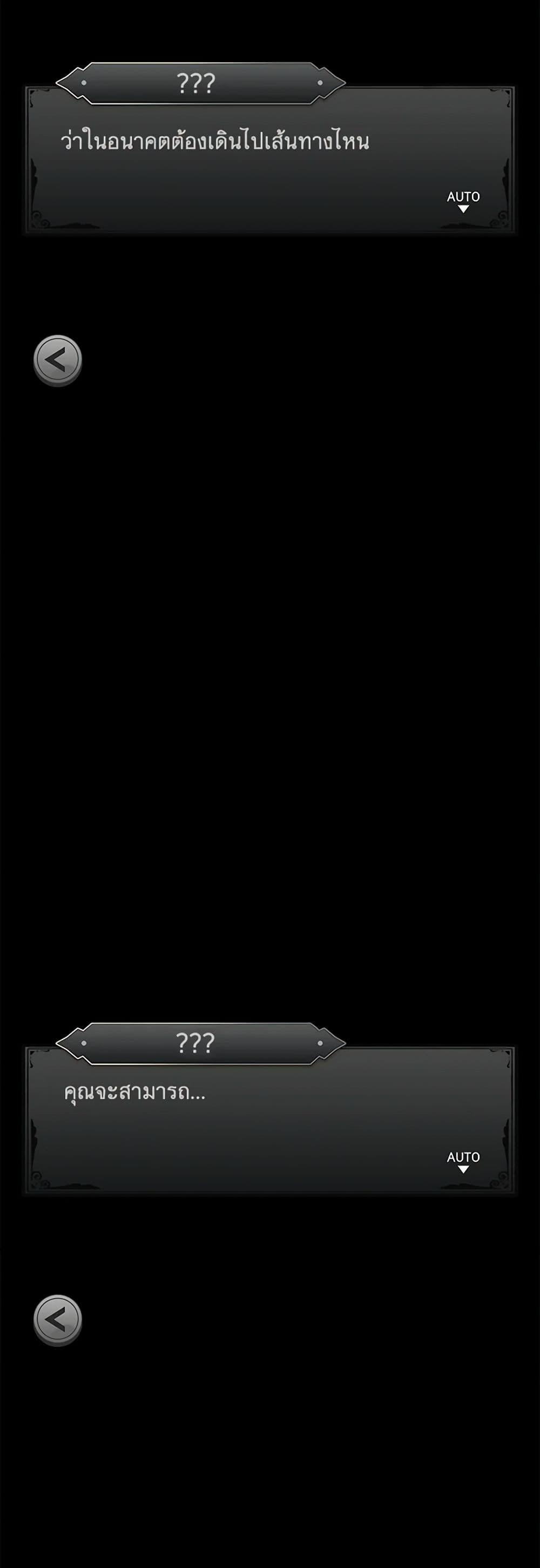 Manga-lc-com อ่านมังงะ อ่านการ์ตูน ออนไลน์ ฟรี The Strongest Characters in the World are Obsessed With Me ตอนที่ 1 2 3 4 5 6 7 8 9 10 11 12 13 14 ฟรี ไม่มีโฆษณา Manga-lc - อ่าน มังงะ อ่าน การ์ตูน ออนไลน์ อ่านมังงะ ฟรี