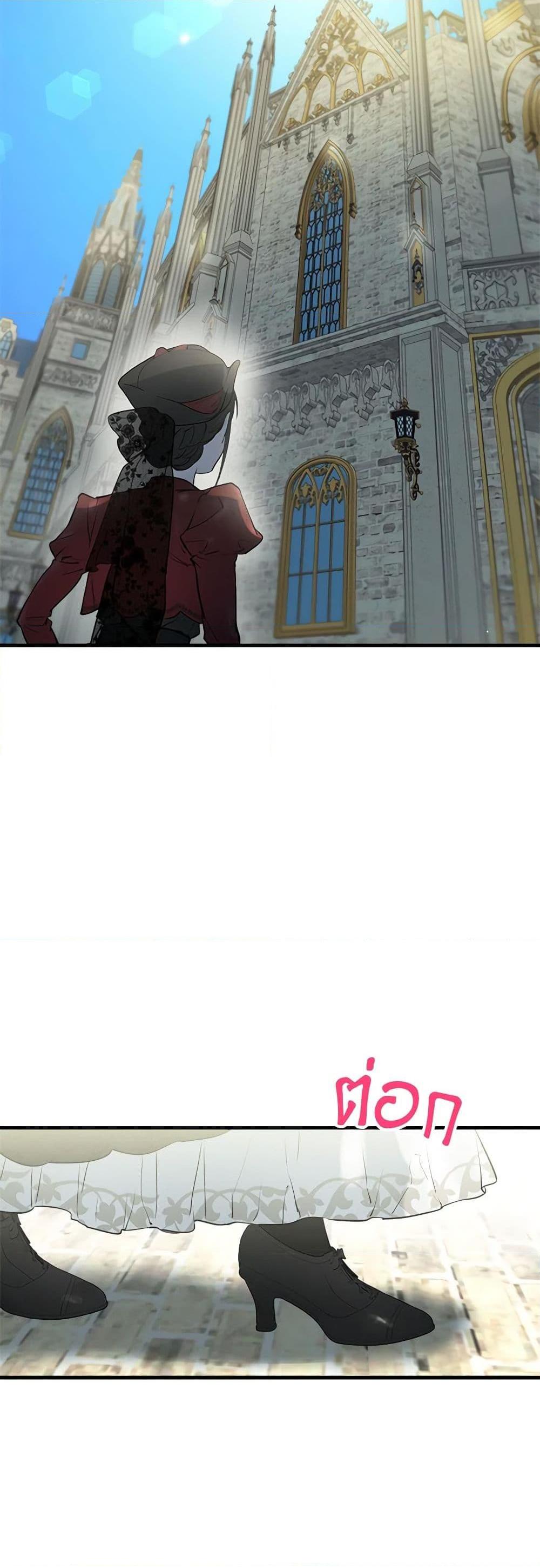 Manga-lc-com อ่านมังงะ อ่านการ์ตูน ออนไลน์ ฟรี The Strongest Characters in the World are Obsessed With Me ตอนที่ 1 2 3 4 5 6 7 8 9 10 11 12 13 14 ฟรี ไม่มีโฆษณา Manga-lc - อ่าน มังงะ อ่าน การ์ตูน ออนไลน์ อ่านมังงะ ฟรี