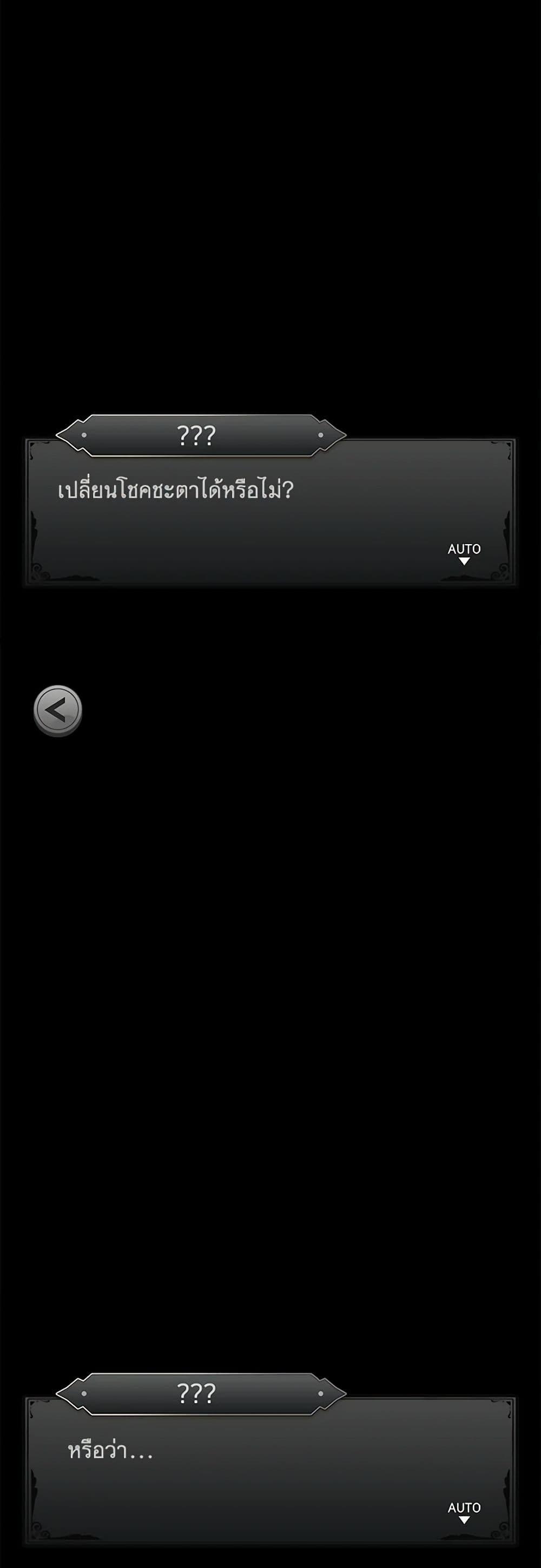 Manga-lc-com อ่านมังงะ อ่านการ์ตูน ออนไลน์ ฟรี The Strongest Characters in the World are Obsessed With Me ตอนที่ 1 2 3 4 5 6 7 8 9 10 11 12 13 14 ฟรี ไม่มีโฆษณา Manga-lc - อ่าน มังงะ อ่าน การ์ตูน ออนไลน์ อ่านมังงะ ฟรี