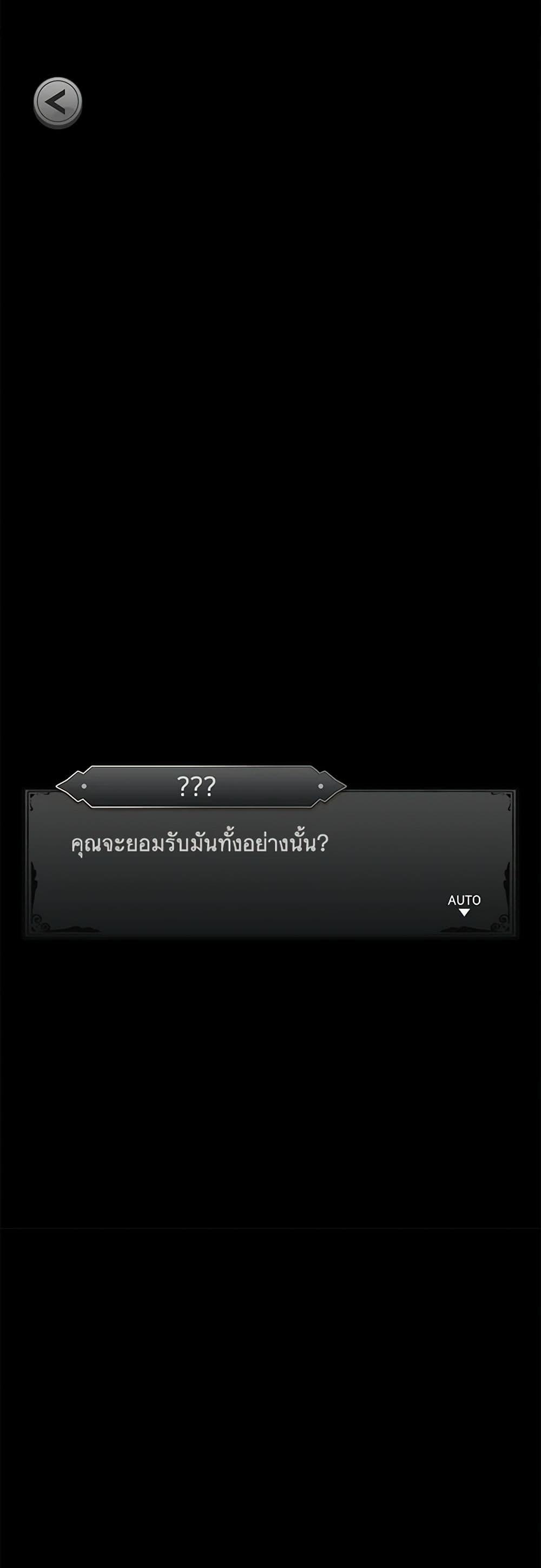 Manga-lc-com อ่านมังงะ อ่านการ์ตูน ออนไลน์ ฟรี The Strongest Characters in the World are Obsessed With Me ตอนที่ 1 2 3 4 5 6 7 8 9 10 11 12 13 14 ฟรี ไม่มีโฆษณา Manga-lc - อ่าน มังงะ อ่าน การ์ตูน ออนไลน์ อ่านมังงะ ฟรี