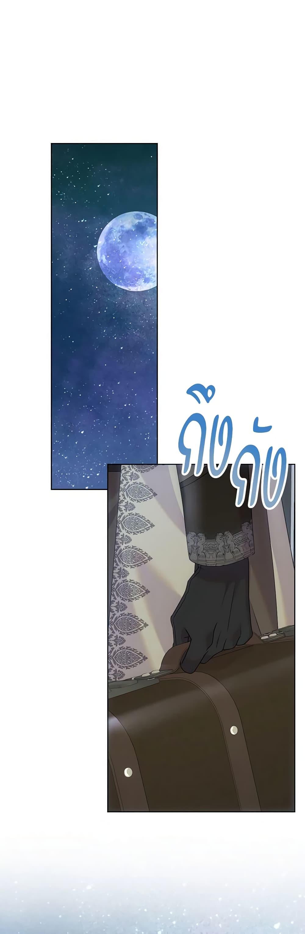 Manga-lc-com อ่านมังงะ อ่านการ์ตูน ออนไลน์ ฟรี Today the Villainess Has Fun Again ตอนที่ 1 2 3 4 5 6 7 8 9 10 11 12 13 14 ฟรี ไม่มีโฆษณา Manga-lc - อ่าน มังงะ อ่าน การ์ตูน ออนไลน์ อ่านมังงะ ฟรี