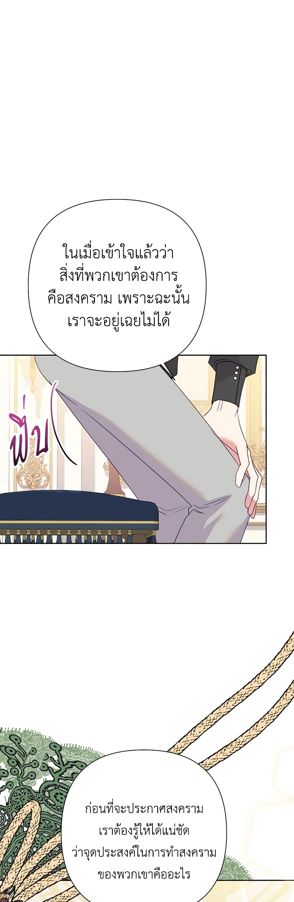 Manga-lc-com อ่านมังงะ อ่านการ์ตูน ออนไลน์ ฟรี Today the Villainess Has Fun Again ตอนที่ 1 2 3 4 5 6 7 8 9 10 11 12 13 14 ฟรี ไม่มีโฆษณา Manga-lc - อ่าน มังงะ อ่าน การ์ตูน ออนไลน์ อ่านมังงะ ฟรี