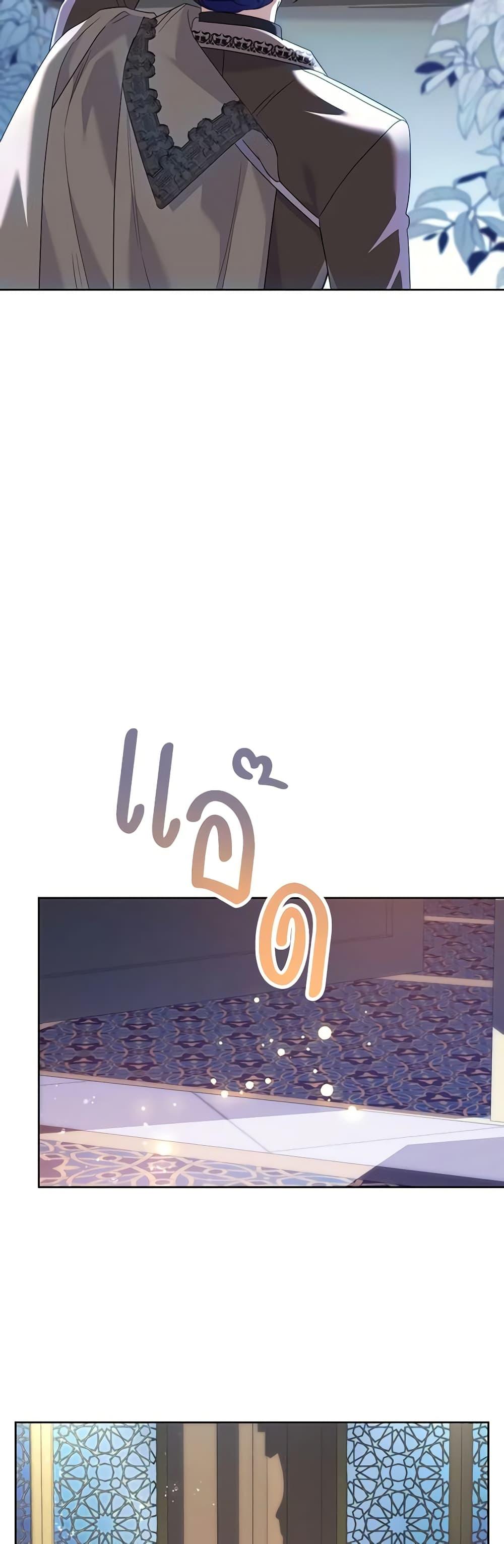 Manga-lc-com อ่านมังงะ อ่านการ์ตูน ออนไลน์ ฟรี Today the Villainess Has Fun Again ตอนที่ 1 2 3 4 5 6 7 8 9 10 11 12 13 14 ฟรี ไม่มีโฆษณา Manga-lc - อ่าน มังงะ อ่าน การ์ตูน ออนไลน์ อ่านมังงะ ฟรี