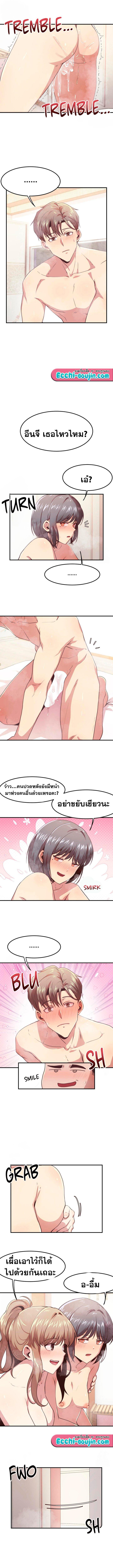 Doujin-Lc- อ่าน โดจิน มังฮวา เกาหลี ญี่ปุ่น จีน แปลไทย With My Brother’s Friends ตอนที่ 1 2 3 4 5 6 7 8 9 10 11 12 13 14 ฟรี ไม่มีโฆษณา อ่าน โดจิน Manhwa เกาหลี ญี่ปุ่น จีน เรามีครบ คัดมาให้เน้นๆ โดจิน 18+ รับประกันความฟินโดย  Doujin Lc