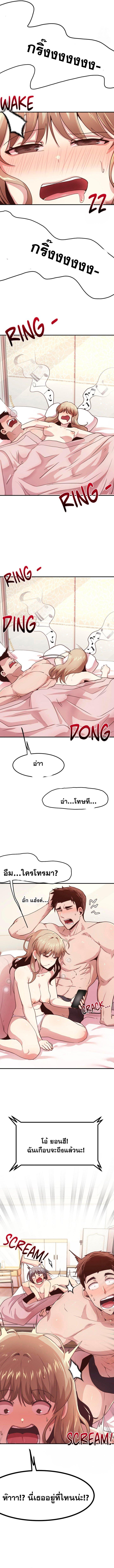 Doujin-Lc- อ่าน โดจิน มังฮวา เกาหลี ญี่ปุ่น จีน แปลไทย With My Brother’s Friends ตอนที่ 1 2 3 4 5 6 7 8 9 10 11 12 13 14 ฟรี ไม่มีโฆษณา อ่าน โดจิน Manhwa เกาหลี ญี่ปุ่น จีน เรามีครบ คัดมาให้เน้นๆ โดจิน 18+ รับประกันความฟินโดย  Doujin Lc