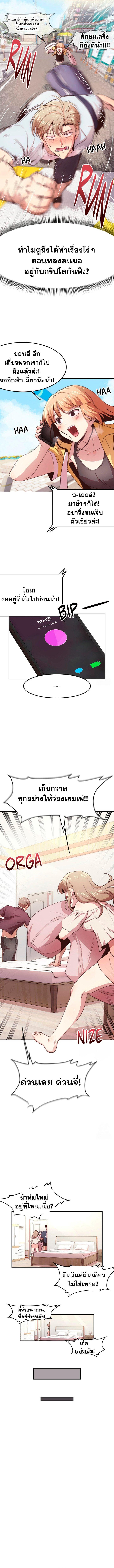 Doujin-Lc- อ่าน โดจิน มังฮวา เกาหลี ญี่ปุ่น จีน แปลไทย With My Brother’s Friends ตอนที่ 1 2 3 4 5 6 7 8 9 10 11 12 13 14 ฟรี ไม่มีโฆษณา อ่าน โดจิน Manhwa เกาหลี ญี่ปุ่น จีน เรามีครบ คัดมาให้เน้นๆ โดจิน 18+ รับประกันความฟินโดย  Doujin Lc