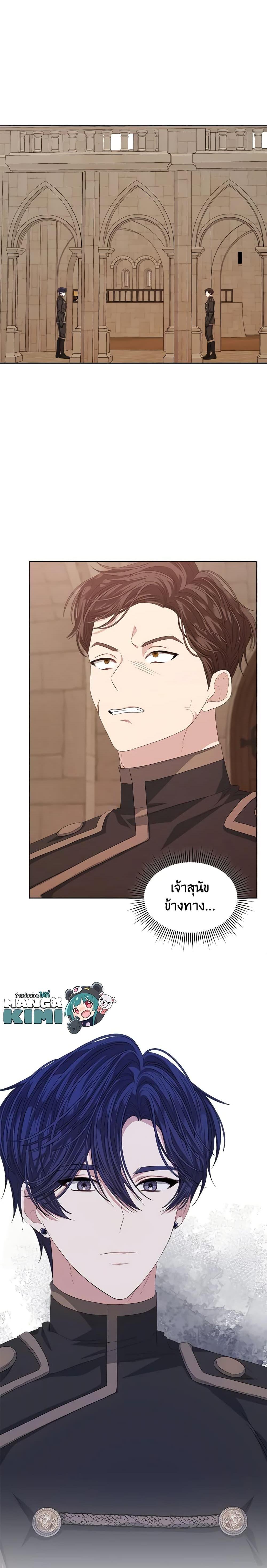 Manga-lc-com อ่านมังงะ อ่านการ์ตูน ออนไลน์ ฟรี I’m Tired of Novel Transmigration ตอนที่ 1 2 3 4 5 6 7 8 9 10 11 12 13 14 ฟรี ไม่มีโฆษณา Manga-lc - อ่าน มังงะ อ่าน การ์ตูน ออนไลน์ อ่านมังงะ ฟรี