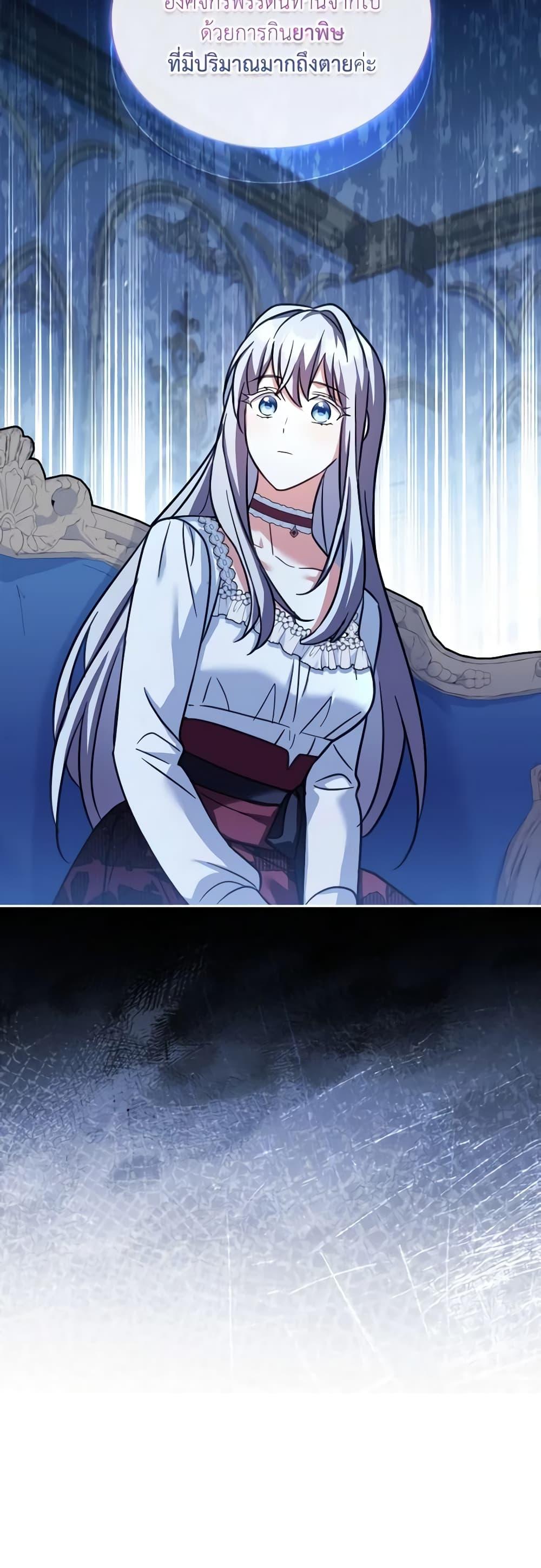 Manga-lc-com อ่านมังงะ อ่านการ์ตูน ออนไลน์ ฟรี My Childhood Friend Became an Obsessive Husband ตอนที่ 1 2 3 4 5 6 7 8 9 10 11 12 13 14 ฟรี ไม่มีโฆษณา Manga-lc - อ่าน มังงะ อ่าน การ์ตูน ออนไลน์ อ่านมังงะ ฟรี