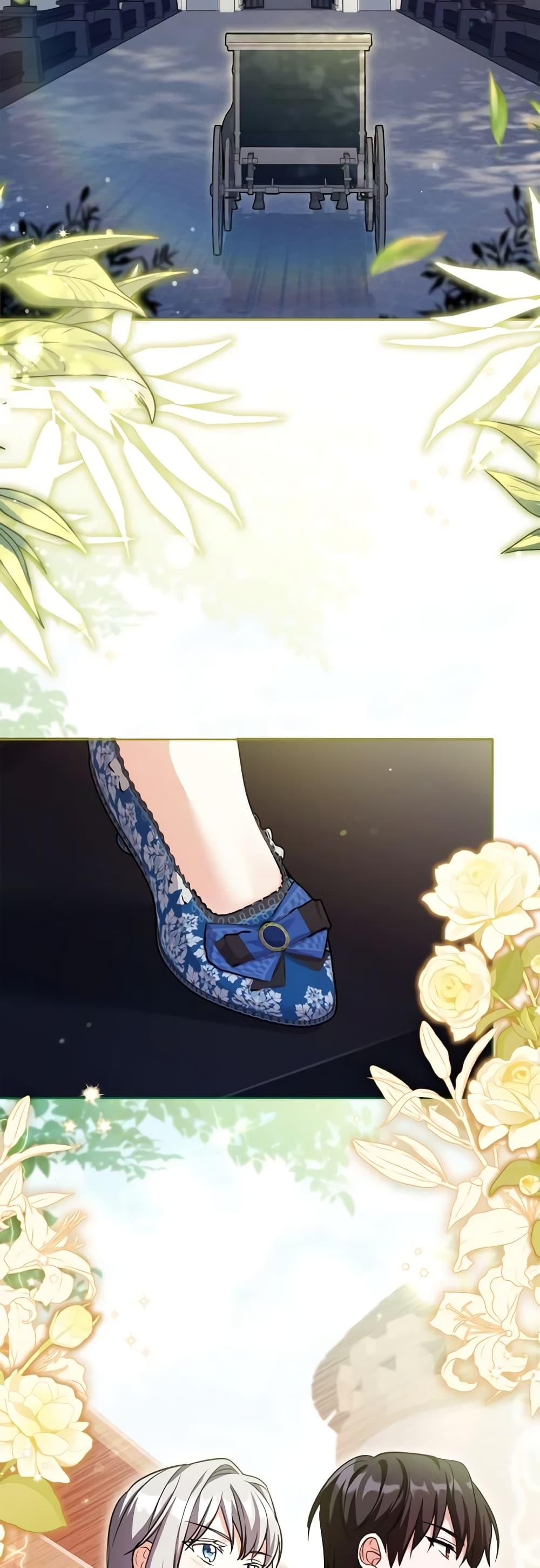 Manga-lc-com อ่านมังงะ อ่านการ์ตูน ออนไลน์ ฟรี My Childhood Friend Became an Obsessive Husband ตอนที่ 1 2 3 4 5 6 7 8 9 10 11 12 13 14 ฟรี ไม่มีโฆษณา Manga-lc - อ่าน มังงะ อ่าน การ์ตูน ออนไลน์ อ่านมังงะ ฟรี