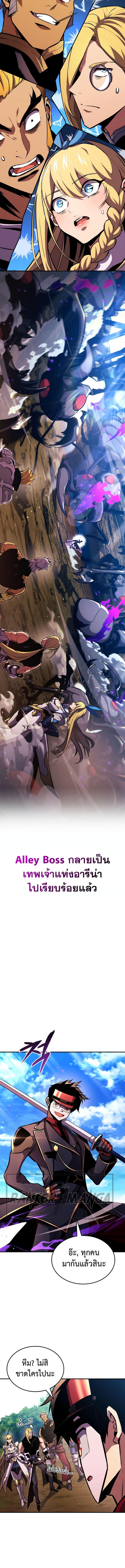 Manga-lc-com อ่านมังงะ อ่านการ์ตูน ออนไลน์ ฟรี Ranker’s Return (Remake) ตอนที่ 1 2 3 4 5 6 7 8 9 10 11 12 13 14 ฟรี ไม่มีโฆษณา Manga-lc - อ่าน มังงะ อ่าน การ์ตูน ออนไลน์ อ่านมังงะ ฟรี